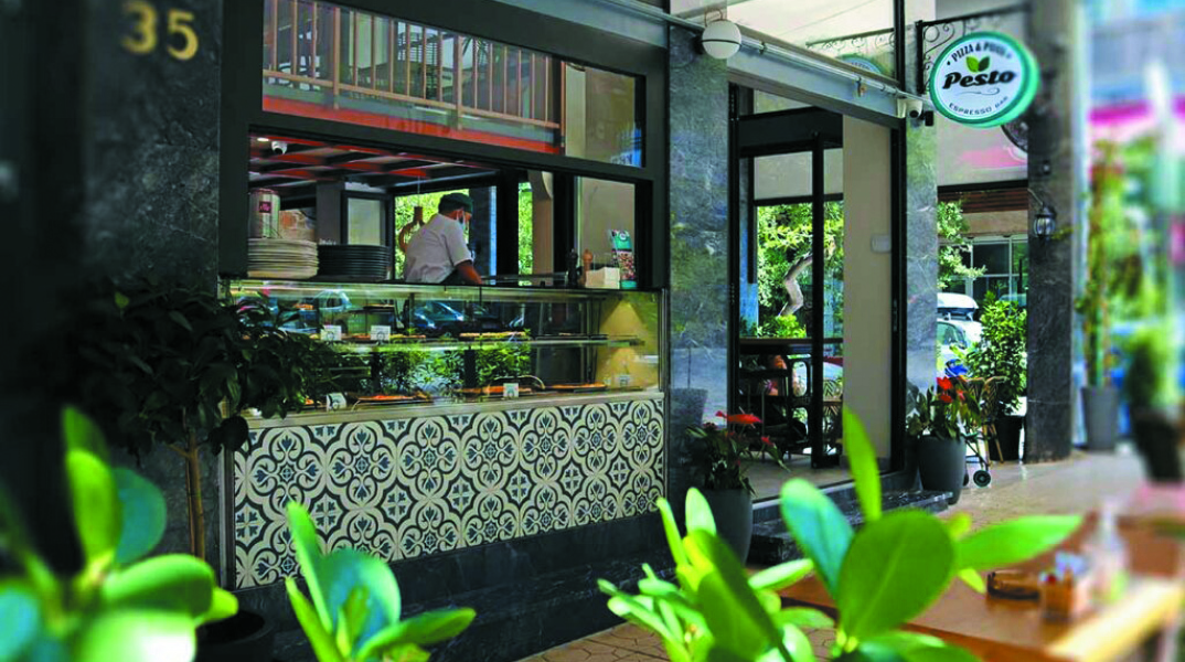 Pesto Pizza & Pasta:  Η πίτσα που λαχταράς