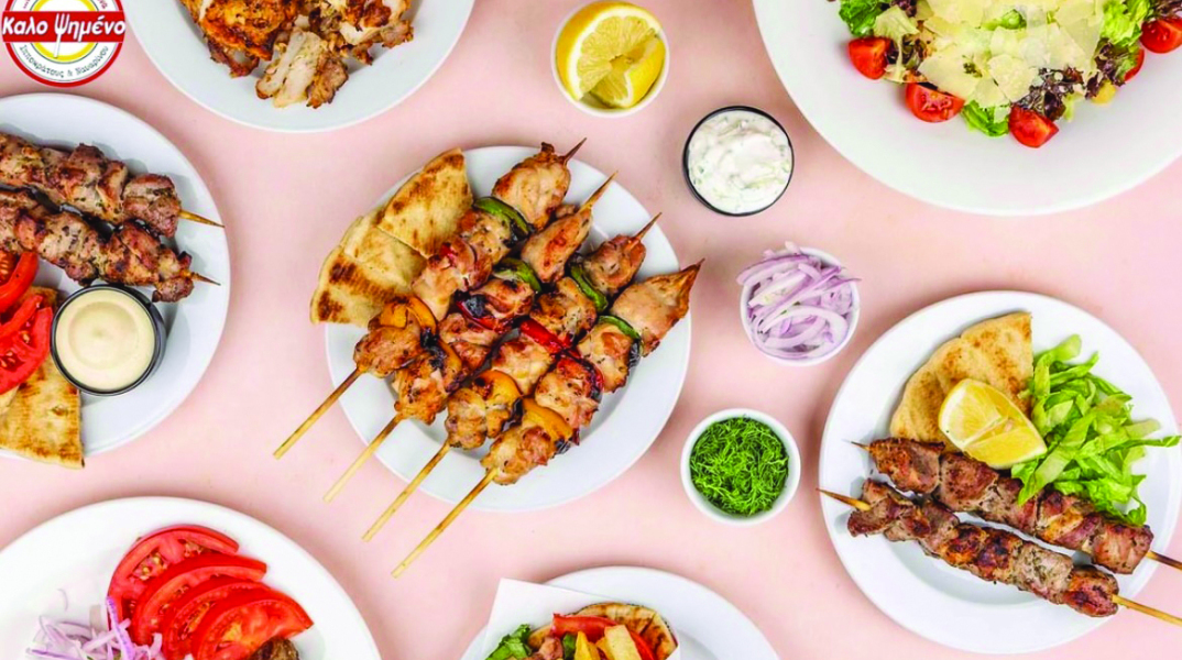 Καλοψημένο: Το σουβλάκι που λαχταράς