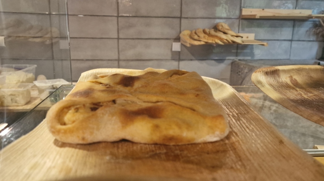 Χατσαπούρι