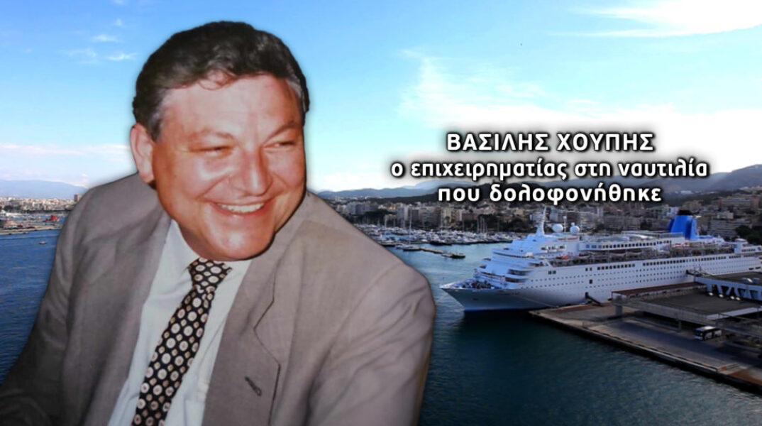 Ο επιχειρηματίας Βασίλης Χούπης βρέθηκε δολοφονημένος στο αυτοκίνητό του στη Ριτσώνα