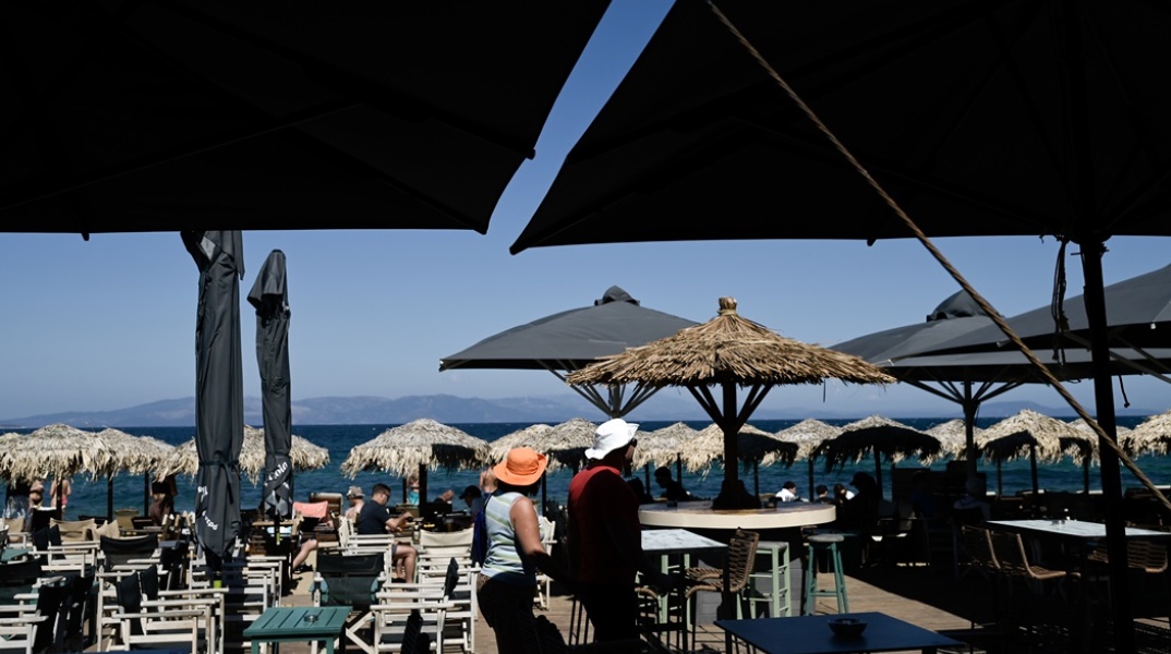 Οργανωμένη παραλία