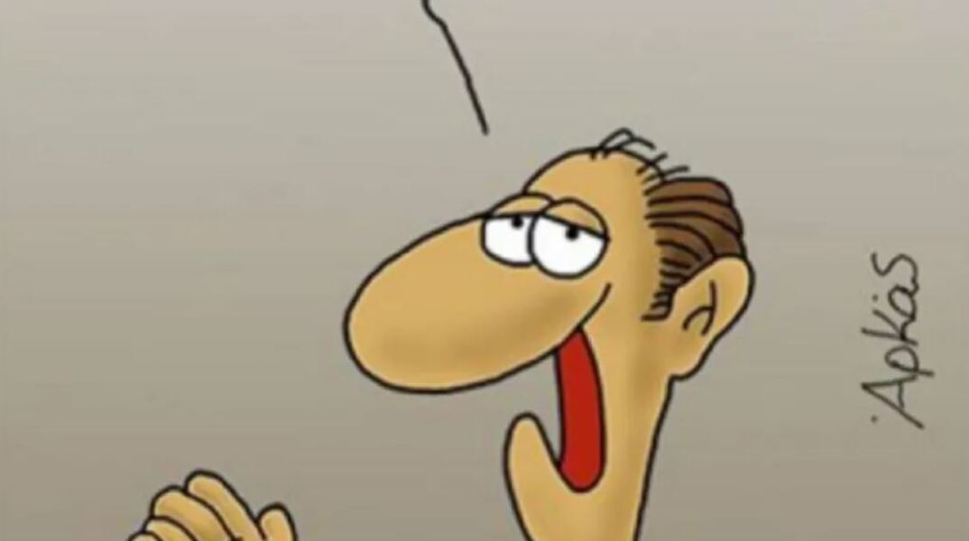 Αρκάς: Η «Καλημέρα» με τις... ευχές του