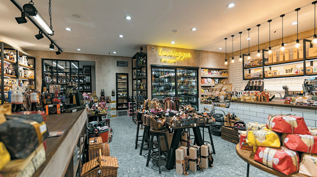 Bootlegger the project