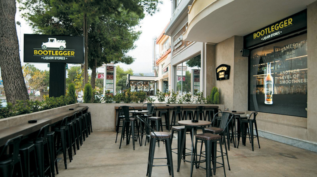 Bootlegger the project