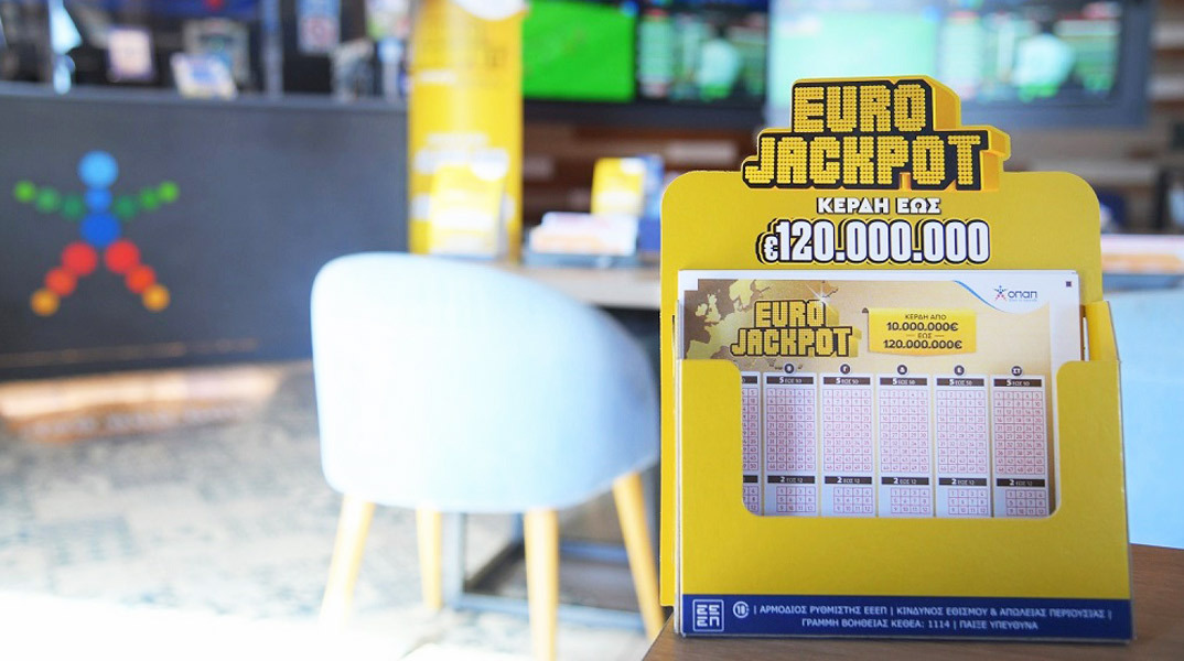 Eurojackpot