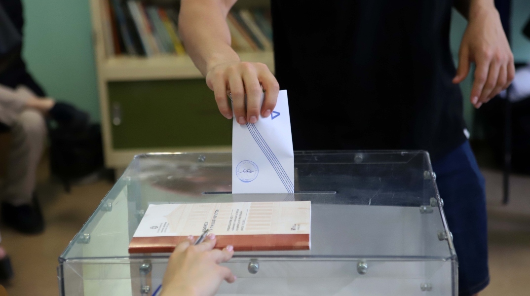 Ευρωεκλογές 2024: 10 λόγοι για να ψηφίσεις