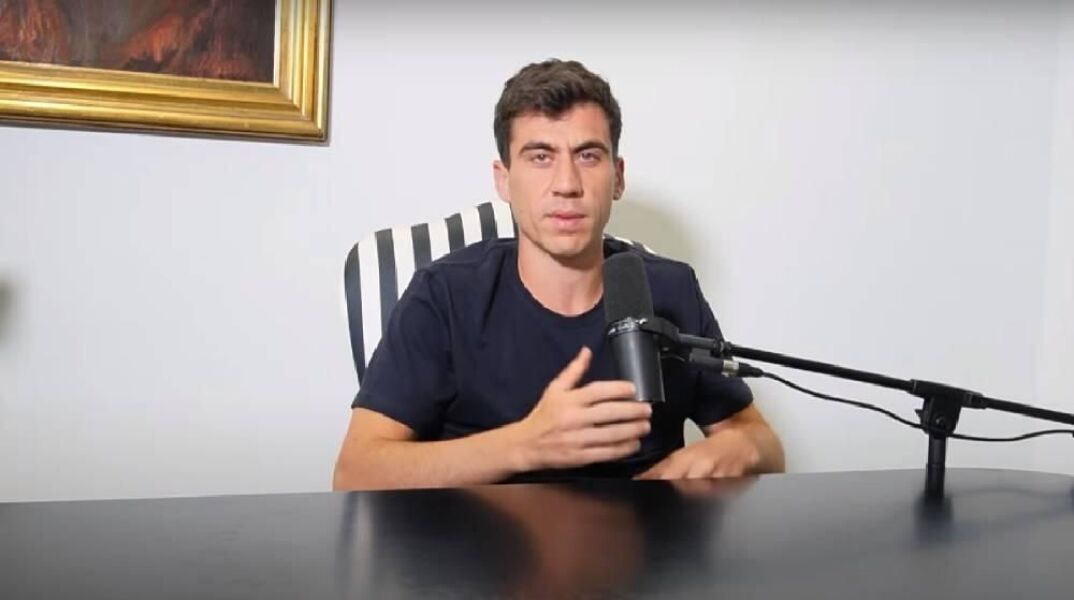 Φειδίας Παναγιώτου