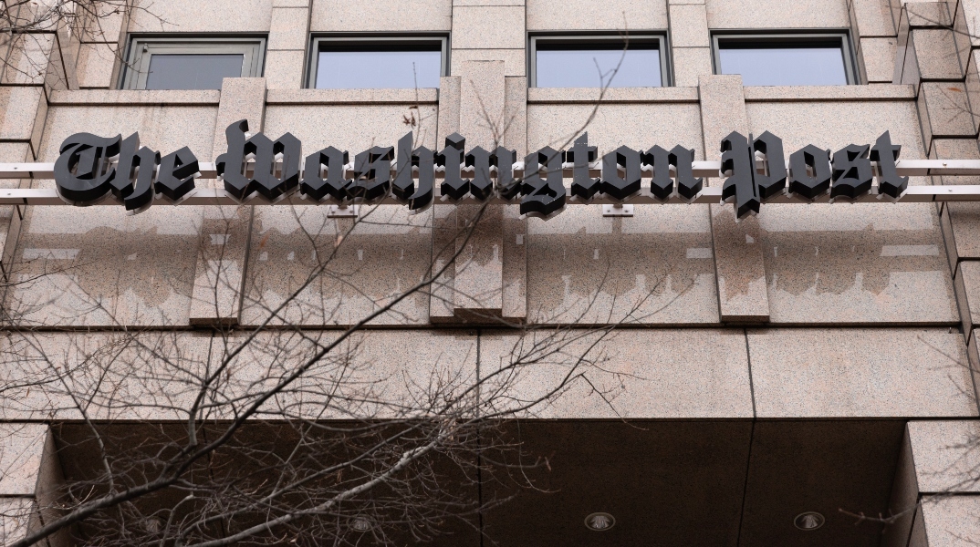 Washington Post Παραιτήθηκε αιφνιδιαστικά η διευθύντρια της Washington Post