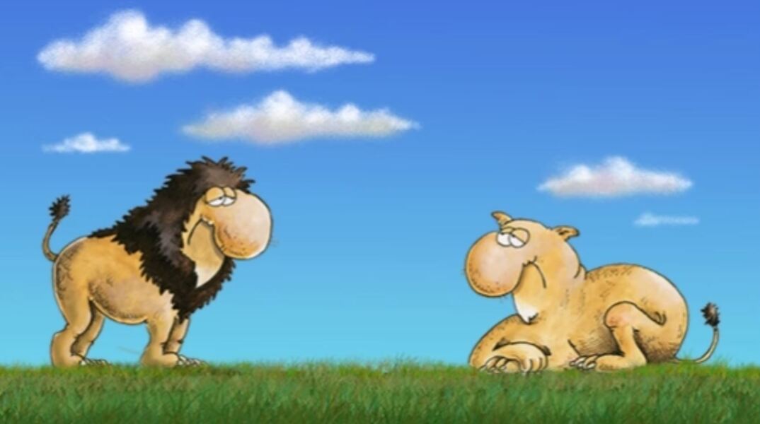 Αρκάς: Η «Καλημέρα» του περί... ευτυχίας