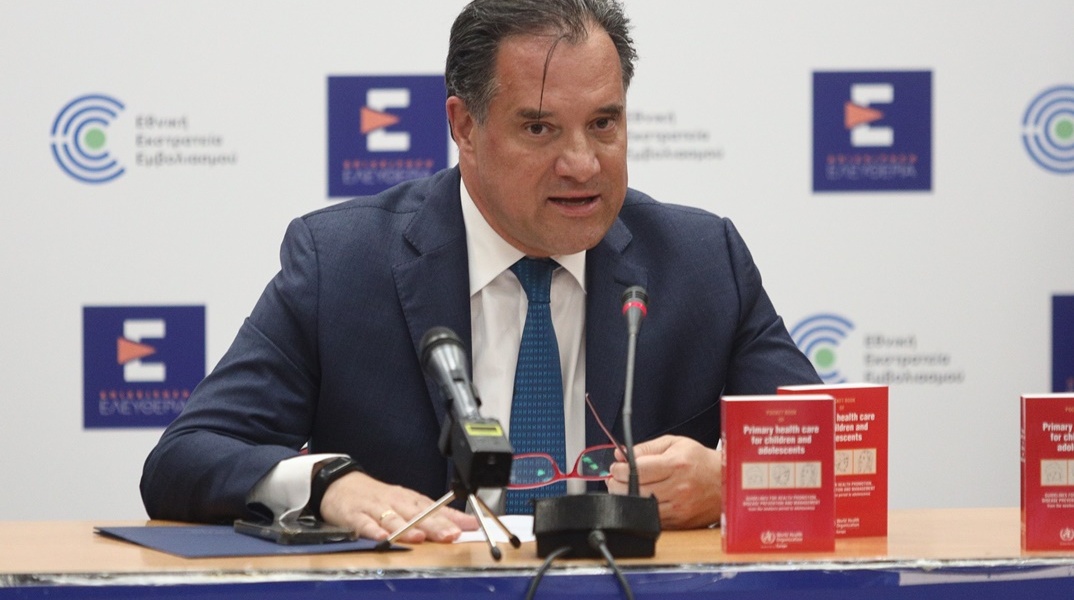 Ο υπουργός Υγείας, Άδωνις Γεωργιάδης