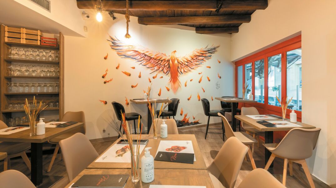 Milioni Meat & Grill