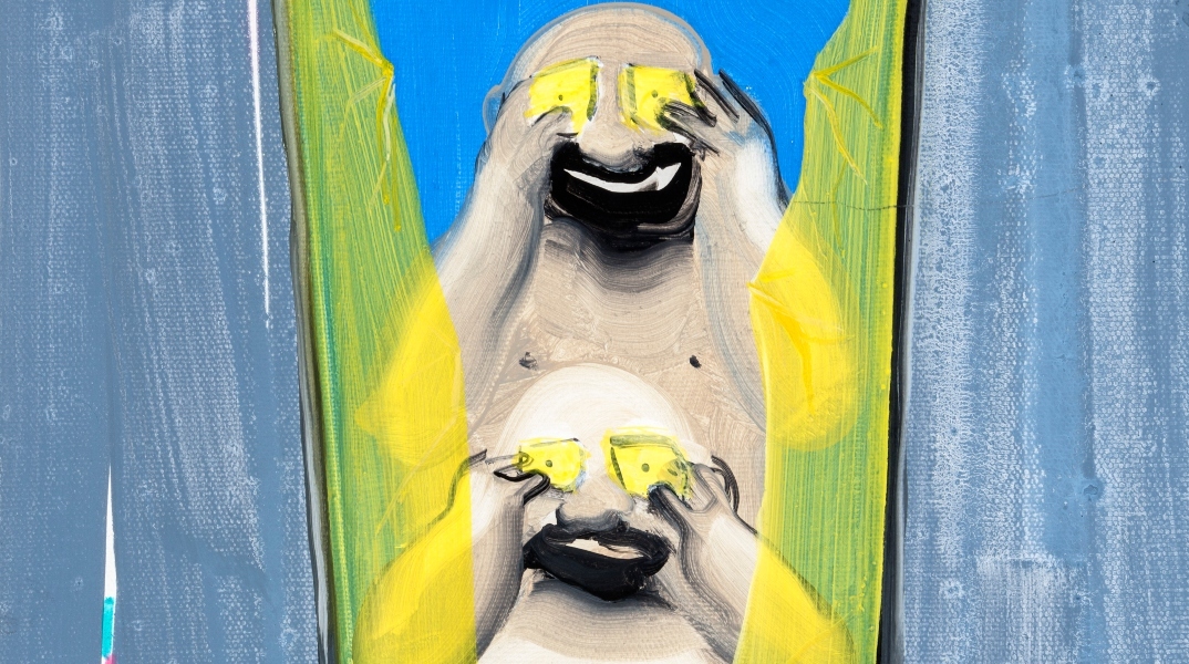 Tala Madani, Prism sighting, 2012