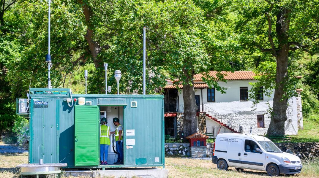 environmental_monitoring_2