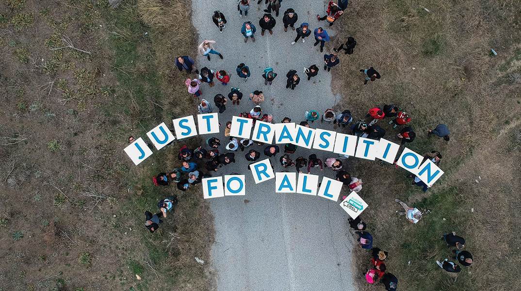 Πώς μπορεί να αλλάξει περιβαλλοντική σελίδα η χώρα;