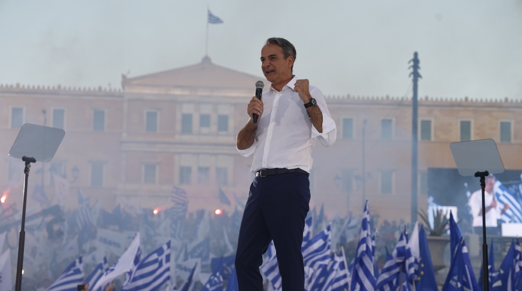 Μητσοτάκης: Η κεντρική ομιλία στο Σύνταγμα για τις Ευρωεκλογές 2024