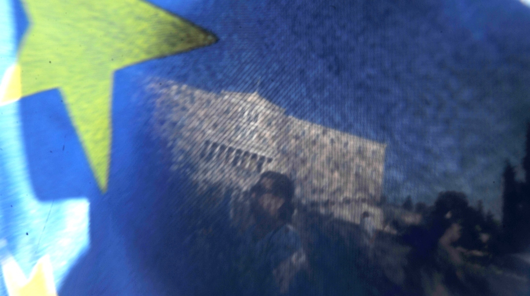 Ευρωεκλογές 2024: Τι άποψη έχουν σήμερα οι Έλληνες για την Ευρωπαϊκή Ένωση.