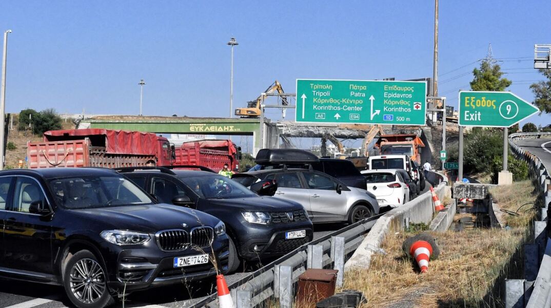 Ισθμός: Όλες οι κυκλοφοριακές ρυθμίσεις της ΕΛΑΣ