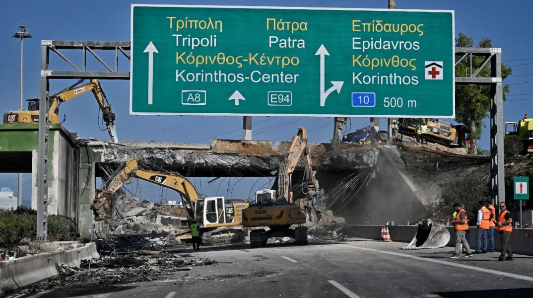 Ισθμός: Στο «κόκκινο» η κυκλοφορία των οχημάτων - Τεράστια προβλήματα αντιμετωπίζουν οι οδηγοί