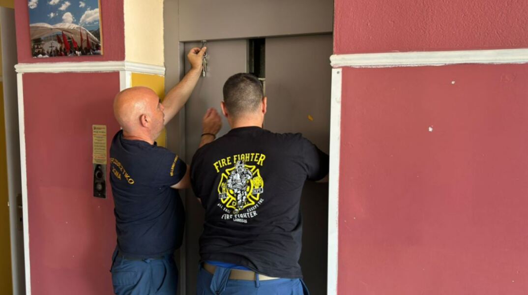 Ευρωεκλογές 2024: Πήγαν να ψηφίσουν και κλείστηκαν στο ασανσέρ