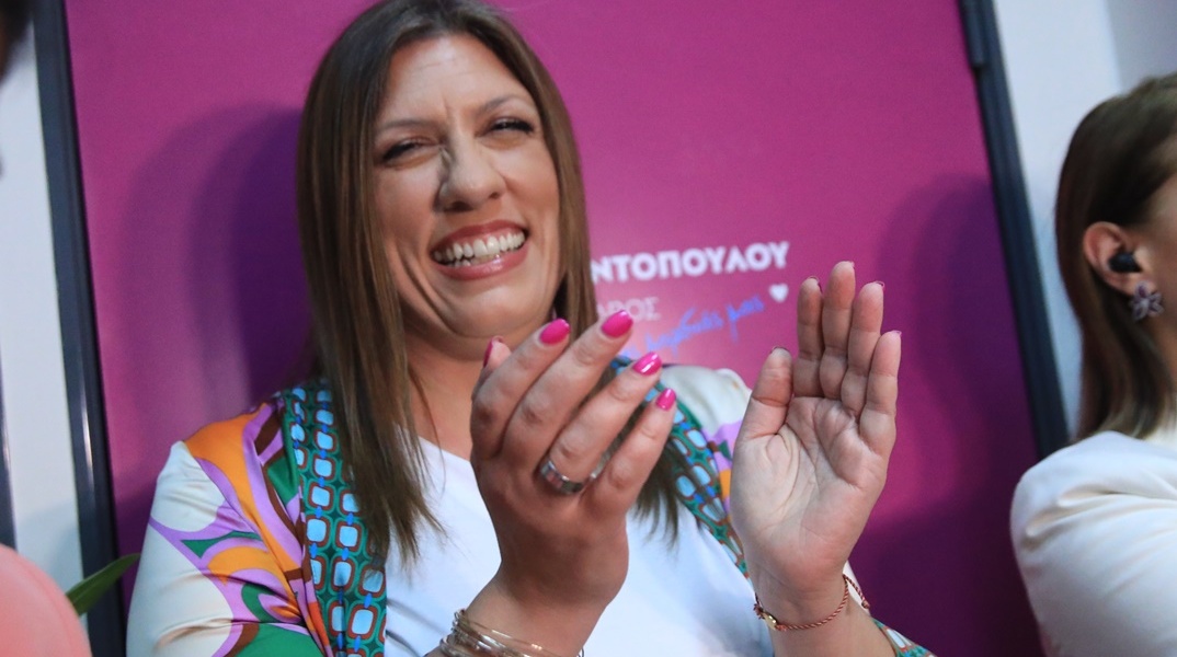 Η πρόεδρος της Πλεύσης Ελευθερίας, Ζωή Κωνσταντοπούλου