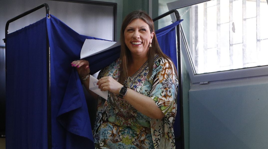 Ευρωεκλογές 2024 - Ζωή Κωνσταντοπούλου: Πάμε να κάνουμε την αγάπη δύναμη - Η δήλωση της προέδρου της Πλεύσης Ελευθερίας.