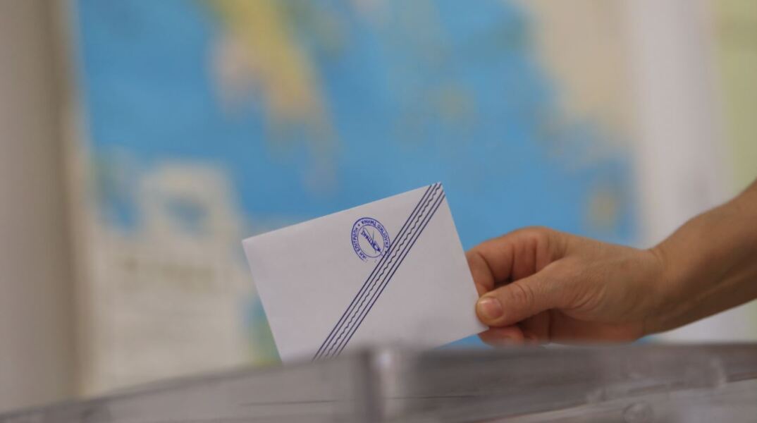 Ευρωεκλογές 2024