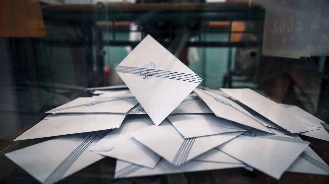 Ευρωεκλογές 2024