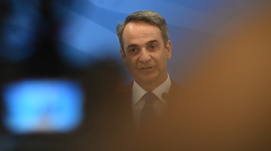 Κυριάκος Μητσοτάκης