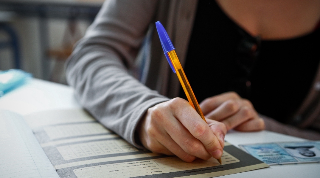 Πανελλήνιες 2024: Ολοκληρώνονται οι εξετάσεις στα ΓΕΛ 