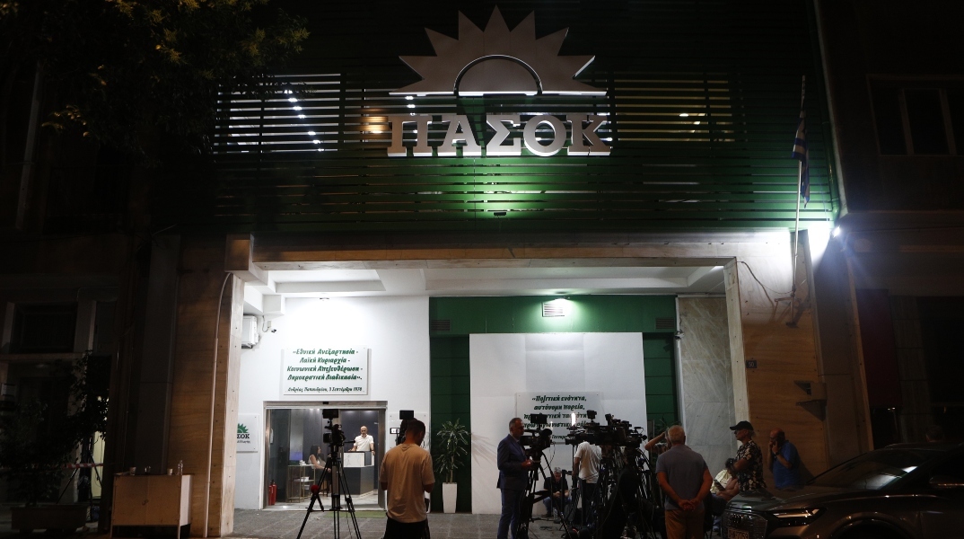 ΠΑΣΟΚ: Δεν πανηγυρίζουμε, αυξάνουμε τη δύναμή μας