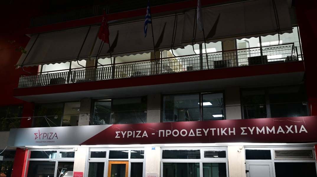 Ευρωεκλογές 2024 ΣΥΡΙΖΑ: Το πρώτο σχόλιο για το exit poll 