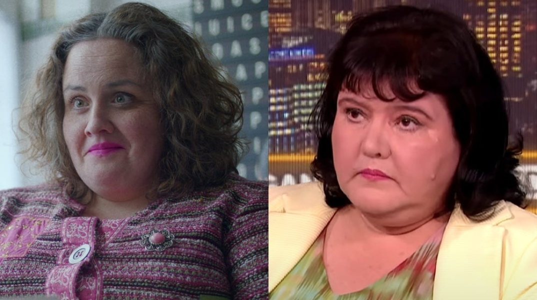 To Netflix μολις έμπλεξε με την πραγματική Μάρθα του Baby Reindeer 