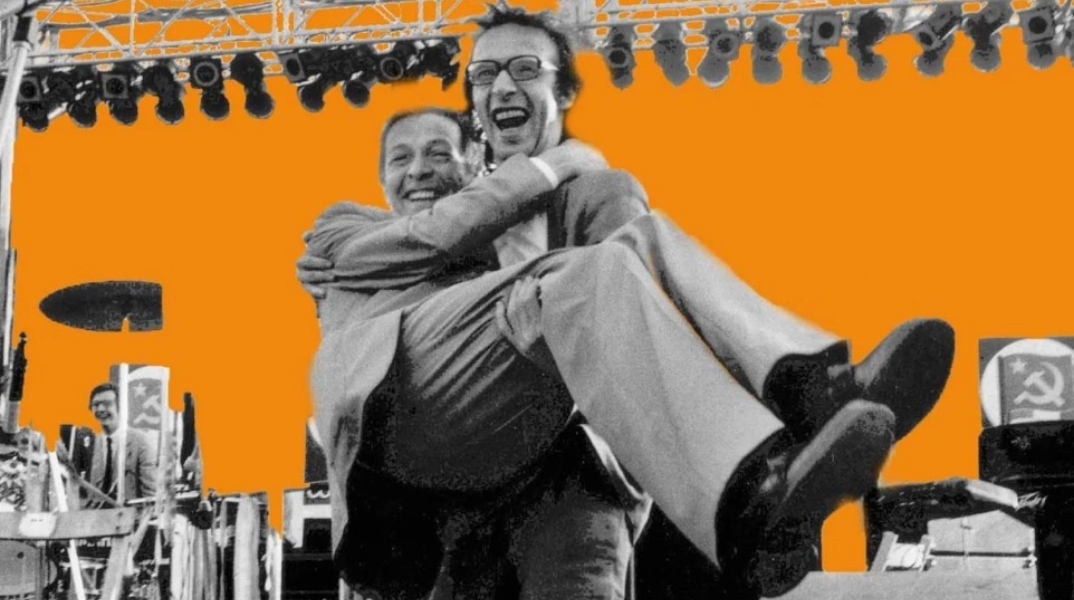 40 χρόνια απουσίας Enrico Berlinguer