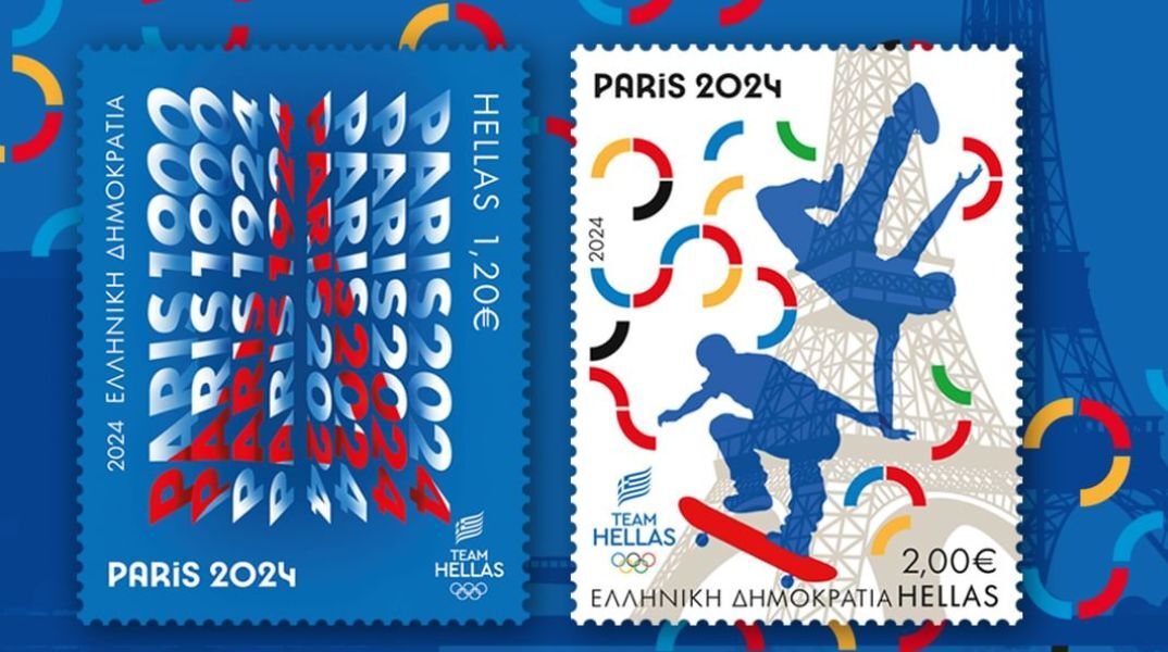 ΕΛΤΑ: Κυκλοφορεί η αναμνηστική σειρά γραμματοσήμων «Ολυμπιακοί Αγώνες - Παρίσι 2024» - Με λιτές φόρμες και ισχυρούς συμβολισμούς ο σχεδιασμός τους. 