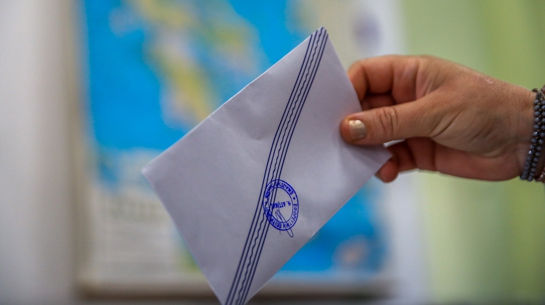 Κοινωνικής κρίσης συνέχεια