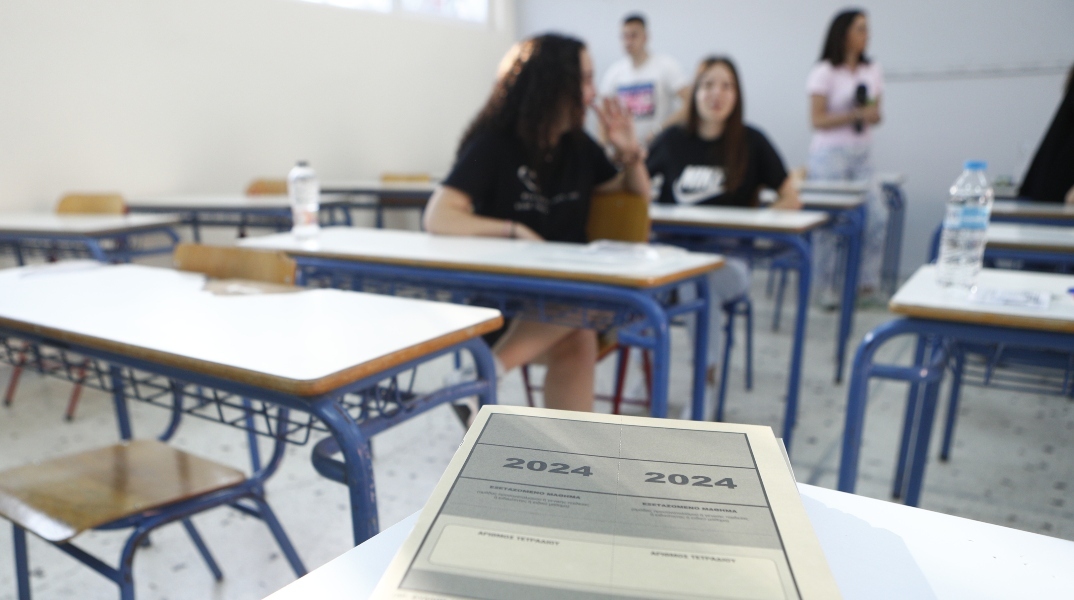 Πανελλήνιες 2024 ΕΠΑΛ: Τα θέματα στα μαθήματα ειδικότητας σήμερα