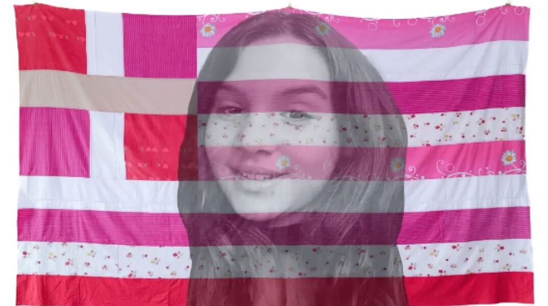 Εικαστική παρέμβαση της Γεωργίας Λαλέ για την δολοφονία της 11χρονης στην Ηλεία