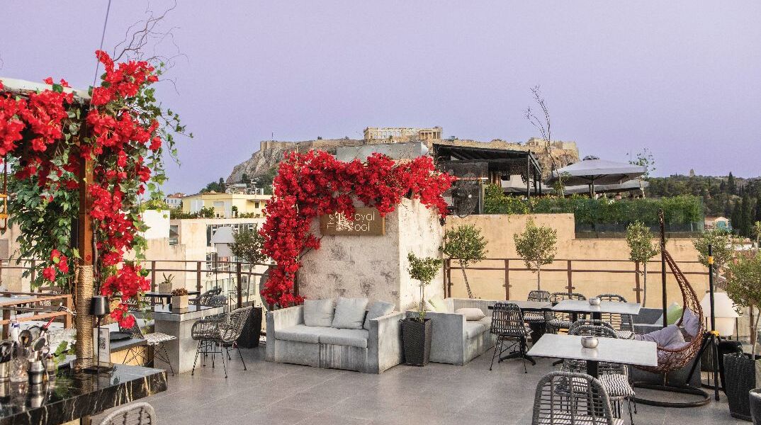 Royalty Hotel Athens