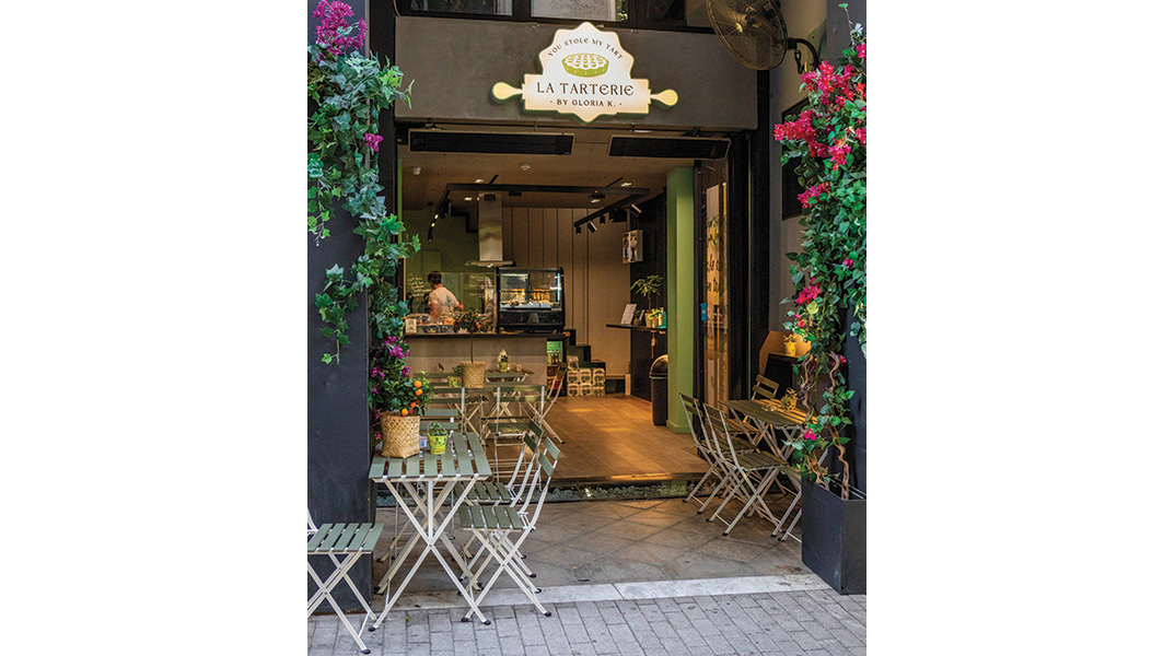 La Tarterie by Gloria K.: Η Αθήνα απέκτησε το μοναδικό στέκι αποκλειστικά για τάρτες