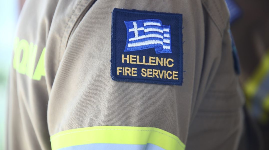 Πολιτική Προστασία: Πολύ υψηλός κίνδυνος πυρκαγιάς αύριο 15 Ιουνίου - Στο «κόκκινο» τα Δωδεκάνησα - Οι οδηγίες προς τους πολίτες.