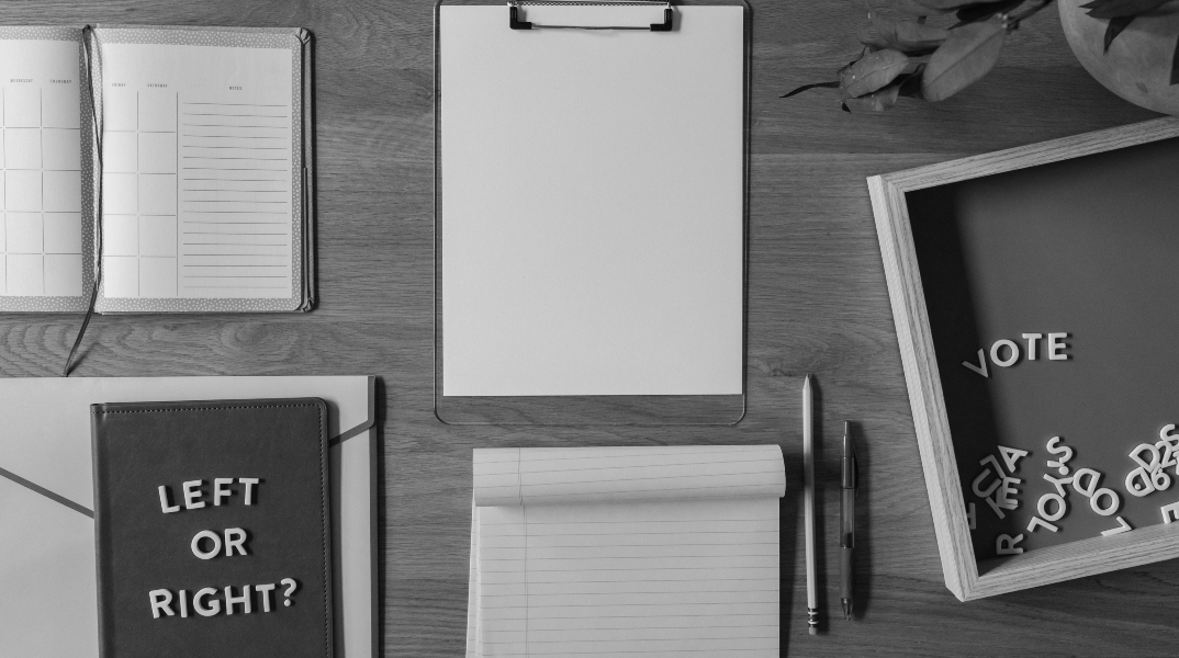 Νέος φορέας της Κεντροαριστεράς; Όχι, ευχαριστώ!