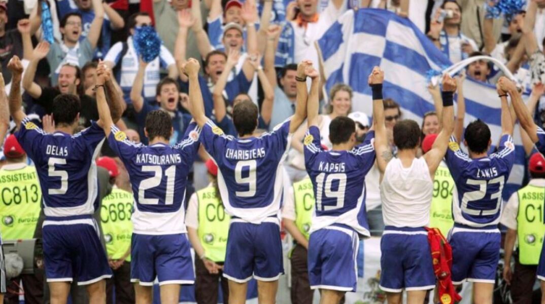 Euro 2004: Το ιταλικό τυρί, οι τηγανιτές πατάτες και τα γούρια
