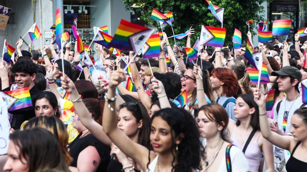 To ΑΠΘ συμμετέχει στο Europride με δράσεις 