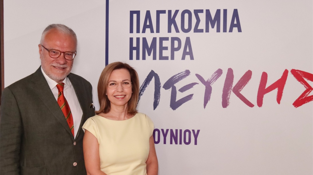 Λεύκη: Το ψυχοκοινωνικό αποτύπωμά της 