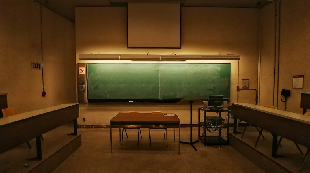 Τάξη σχολείου