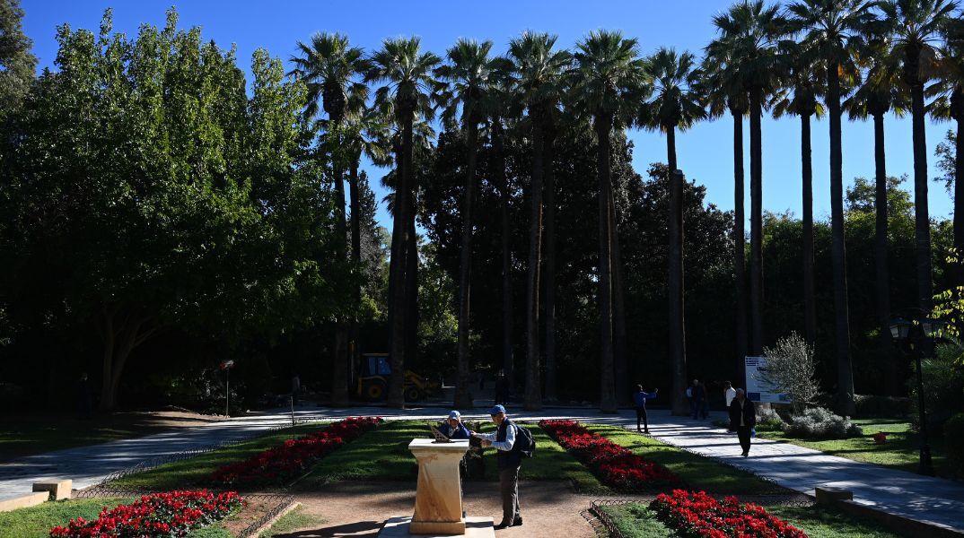 Δήμος Αθηναίων: Κλειστός ο Εθνικός Κήπος και απαγόρευση κυκλοφορίας στον Λυκαβηττό λόγω κινδύνου πυρκαγιάς εξαιτίας των καιρικών συνθηκών.