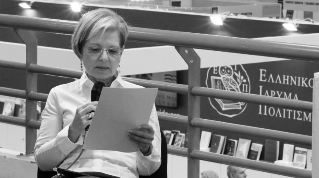 Η Θάλεια Μακρίδου-Τσιάβου μας πάει «Ταξίδια σε αχαρτογράφητα νερά»