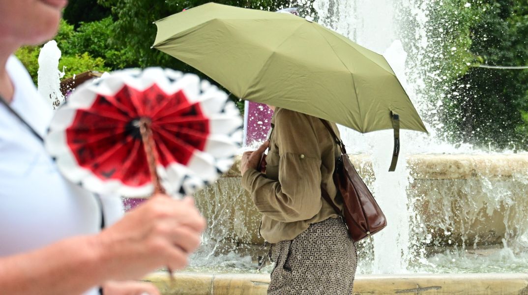 Ο καιρός σήμερα