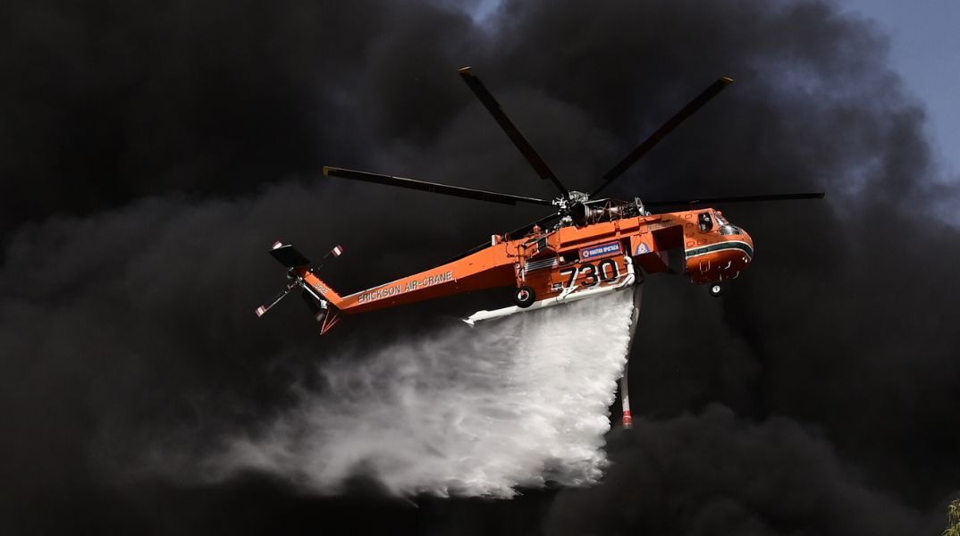 Φωτιά ξέσπασε σε δασική έκταση στην περιοχή Κοκκινάδες Αργολίδας - Στην περιοχή επιχειρούν επίγειες και εναέριες δυνάμεις της Πυροσβεστικής.