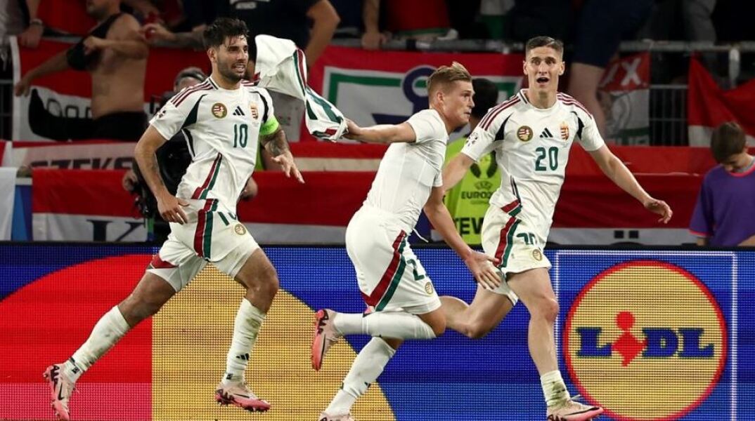 Euro 2024: Τα γκολ και τα highlights της χθεσινής ημέρας